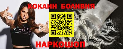 ГАЛЛЮЦИНОГЕННЫЕ ГРИБЫ Коммунар
