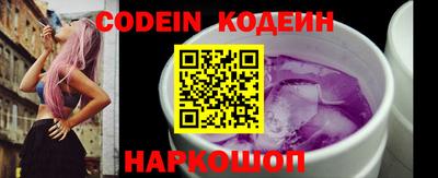 ГАЛЛЮЦИНОГЕННЫЕ ГРИБЫ Коммунар
