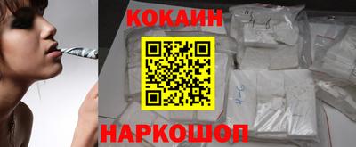 меф VHQ Конаково