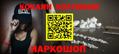 меф VHQ Конаково