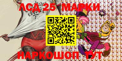 меф VHQ Конаково