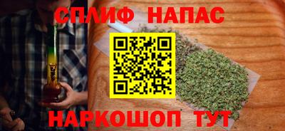 мефедрон мука Кинель