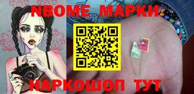 хмурый Кимры