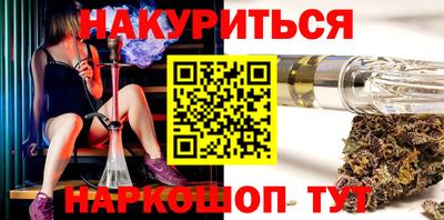 ГАЛЛЮЦИНОГЕННЫЕ ГРИБЫ Коммунар