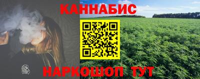 соль ск Кингисепп