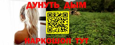 ГАЛЛЮЦИНОГЕННЫЕ ГРИБЫ Коммунар