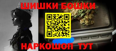 хмурый Кимры