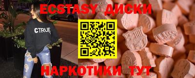 хмурый Кимры