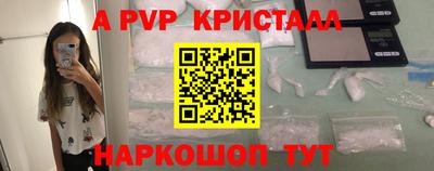 хмурый Кимры