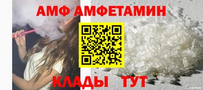ГАЛЛЮЦИНОГЕННЫЕ ГРИБЫ Коммунар