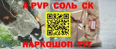 ГАЛЛЮЦИНОГЕННЫЕ ГРИБЫ Коммунар