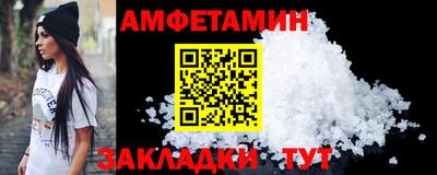мефедрон мука Кинель