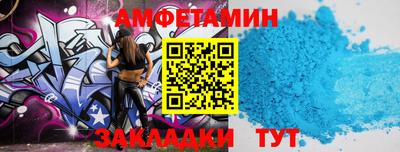 хмурый Кимры