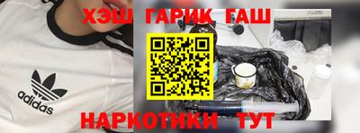 хмурый Кимры