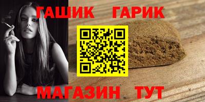 хмурый Кимры