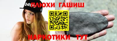хмурый Кимры