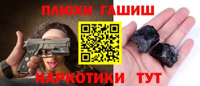 хмурый Кимры