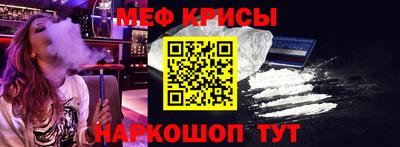 соль ск Кингисепп