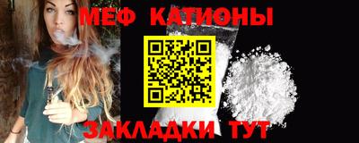 хмурый Кимры