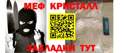ГАЛЛЮЦИНОГЕННЫЕ ГРИБЫ Коммунар
