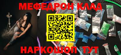 ГАЛЛЮЦИНОГЕННЫЕ ГРИБЫ Коммунар